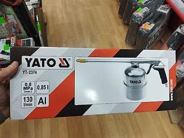 saxta baba sekili: Orginal polşa firması qiymeti 27man — 1