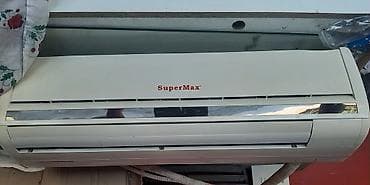 tv 127 ekran: SuperMax split kondisioner - Model: SuperMax (divar tipli split) - — 2