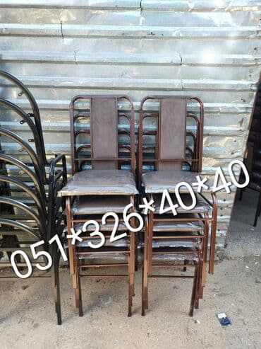 deri parça: Stul stol masa ve oturacaq destleri Stol stul Oturacaq stullar stol — 17