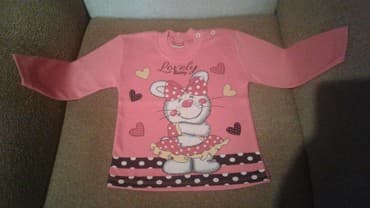 qiz eynekleri: Рубашка, Для девочек, 4 - 5 лет — 1