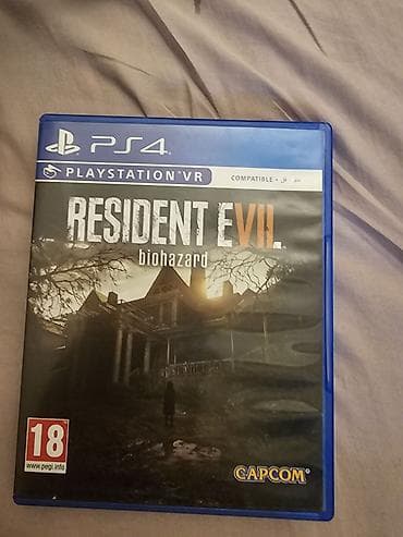 dvd disk: PS4 oyunu: Resident Evil 7: Biohazard (CAPCOM) - Platform — 3