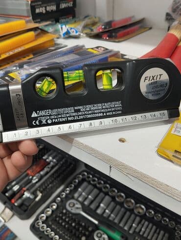 lazer urvinlər: Lazer uriven
Lazer uroven
Uroven
Lazer — 1