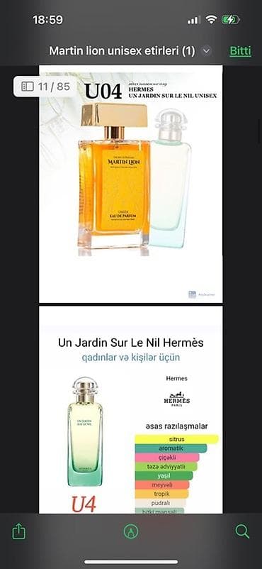 Martin Lion unisex ətirləri - müxtəlif ətirlər təklif edir. Hər bir — 10