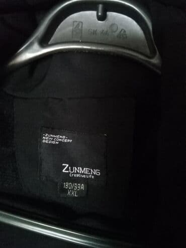 Pencəklər: Kurtka, Bolonka, Qış, 2XL — 2