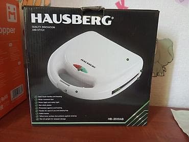 hp deskjet 1050: Hausberg HB3510AB toster satılır.Qutudadir istifadə — 1