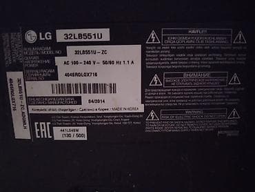 ремонт тв: LG 32LB551U – 32 düym LED televizor Xüsusiyyətlər: - Model: LG — 2