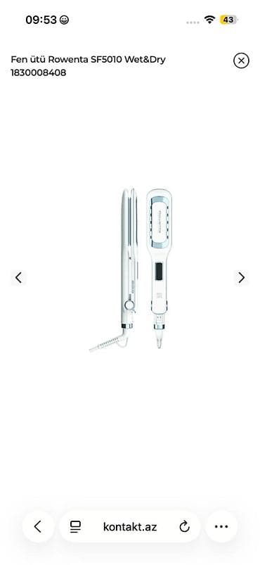 philips fen: Məhsul: Fen ütü Rowenta SF5010 Wet&Dry (1830008408) — 1