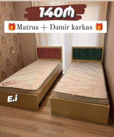 Yeni, Təknəfərlik çarpayı, Matras ilə