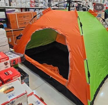 купить палатку в баку: Cadir — 1