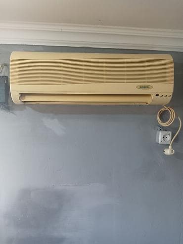 GENERAL kondisaner 45 kv isti soyuq tecili satilir