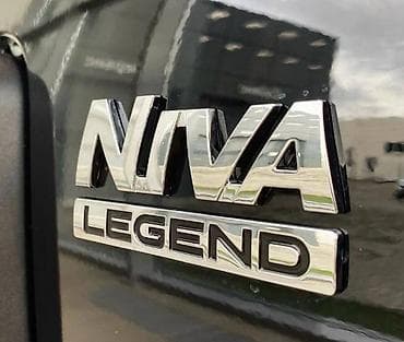 nivə: .Salam.Niva ucun legend loqosu arginal. Cemi 1 ededdi.teze salafan — 1