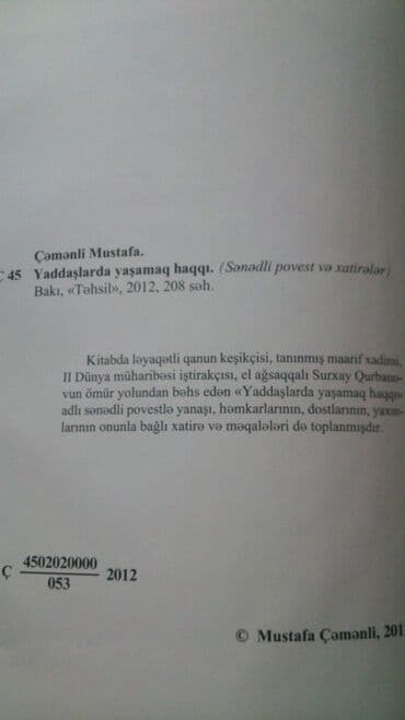 Kəsici disklər: Kitablar. Чтобы посмотреть все мои обьявления,нажмите на имя продавца — 2