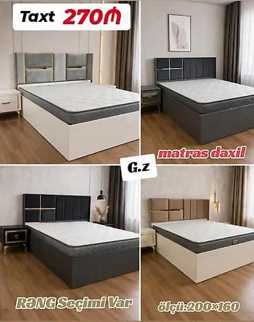 İkinəfərlik, Bazalı, Pulsuz matras, Siyirməsiz