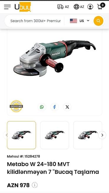 Ручные механические инструменты: Metabo W 24-180 MVT - Model: W 24-180 MVT - Disk diametri: 180 mm (7") — 4
