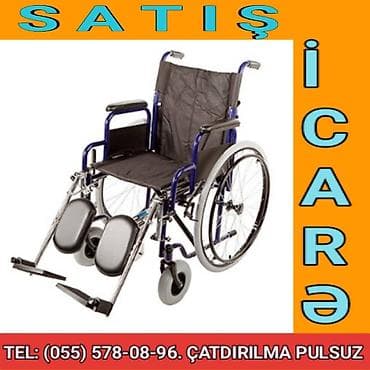 Universal əlil arabası – satış və icarə - Mexaniki tip, itələmə ilə