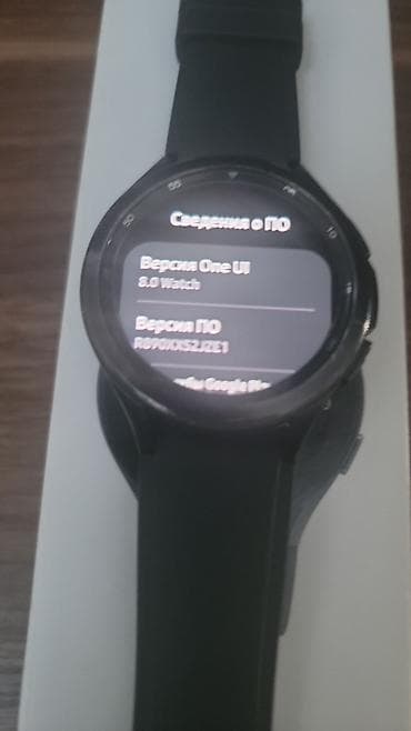 Samsung Galaxy Watch4 Classic (46 mm) – qara Xüsusiyyətlər: - — 3