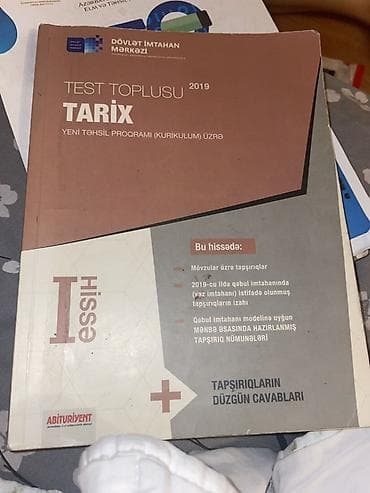 array informatika pdf: Məhsul: “Test Toplusu – Tarix (Yeni təhsil proqramı – kurikulum üzrə) — 1