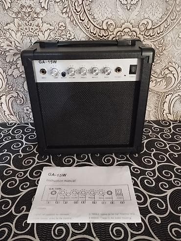 Elektron gitara, Yamaha, 6 sim, İşlənmiş — 6