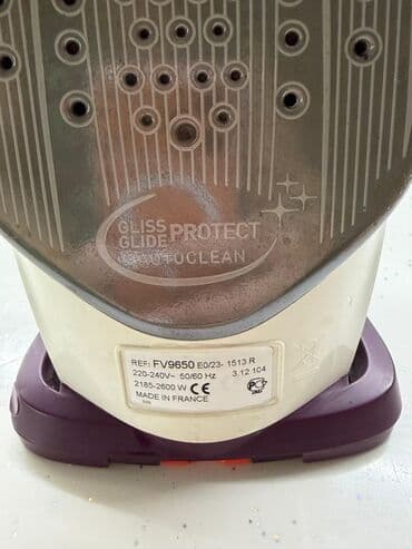 paltar utu: Buxarlı ütü, Tefal, Kredit yoxdur, Ünvandan götürmə — 7