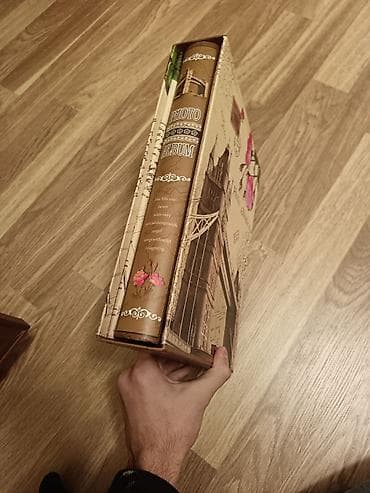 Вазы: Рамка — 6