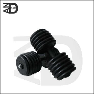 7 ci sinif ingilis dili metodik vesait pdf 2022: Rezin Qantellər, Çəki: 10 kq, Yeni — 1