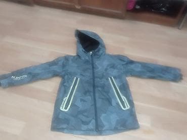 Куртка, Для мальчиков, 7 - 8 лет, Next — 1