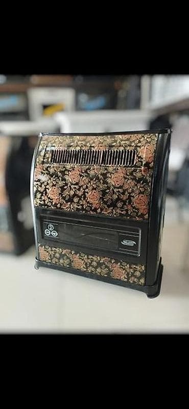 qaz sobalari: Qaz sobası Ayrıca dayanan — 2