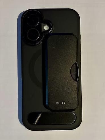 Optik eynək, Yeni — 2