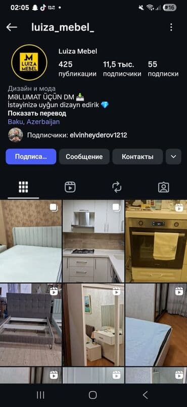 Трюмо на заказ: Mətbəx mebeli – “Luiza Mebel” dizaynı - Klassik-modern üslubda ağ — 3