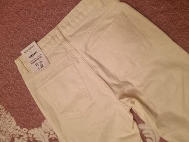 брюки джинсы комбинезоны: Jins kotonan alinib.tezedir 25azn — 3