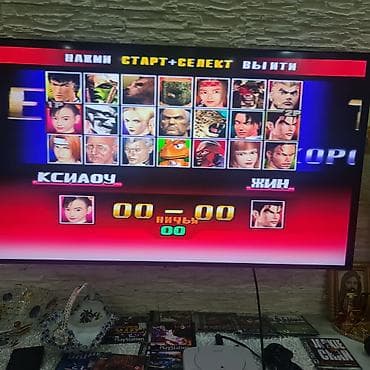 televizor balaca: Məhsul: Sony PS one (PlayStation 1, SCPH seriyası, kompakt model) — 4