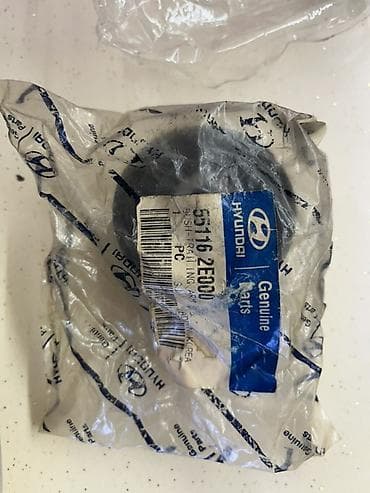 blok konstruktorlar: Hyundai orijinal ehtiyat hissəsi – arxa trailing arm buksası — 1