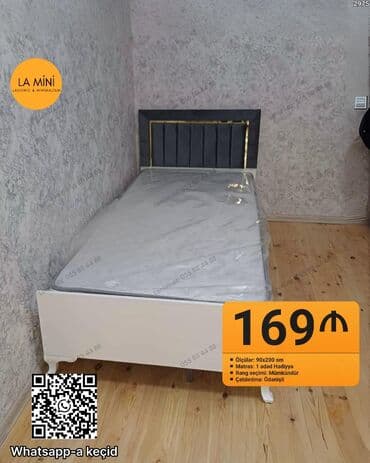 taxt: Təknəfərlik çarpayı, Matras ilə — 1