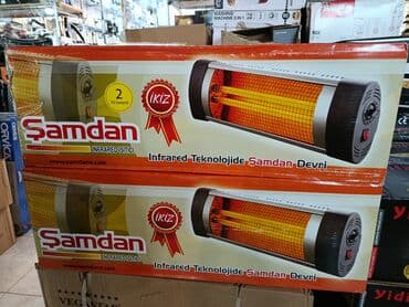 Техника для кухни: Спиральный обогреватель, Нет кредита, Самовывоз, Платная доставка, Доставка в районы — 4