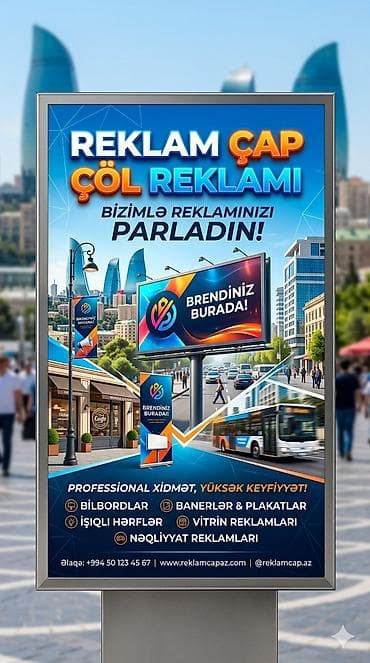 Çöl reklamı və genişformat çap xidmətləri Bizimlə reklamınızı
