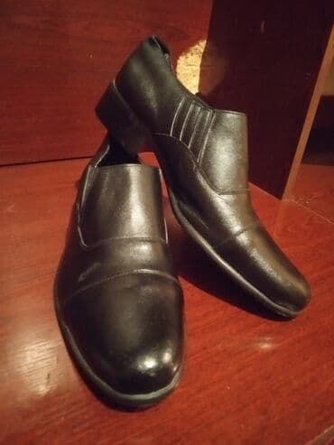 Botinkalar: Ayaqqabılar — 2