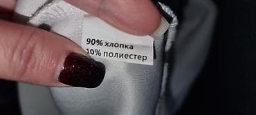 monika geyim instagram: Svitşot, rəng - Ağ — 4