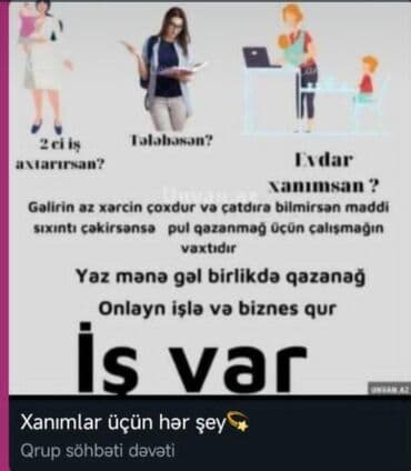 surucu iş: SMM menecer tələb olunur, Onlayn iş, 30-45 yaş, 1 ildən az təcrübə — 1