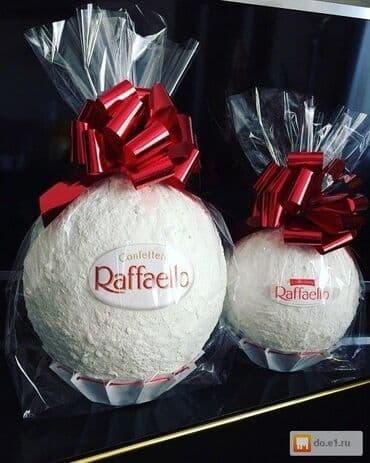 xalca 3 4: Hədiyyə paketi, rəng - Ağ — 4