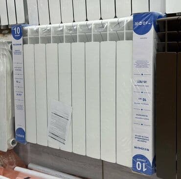 sədərəkdə kondisionerlər: Sederek ticaret merkezi Kombi Radiatorlarin Topdan Perakende Satışı — 5