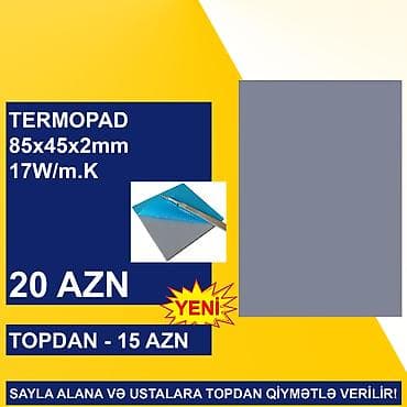 Настольные ПК и рабочие станции: Termopadlar "85x45 0,5/1/1,5/2mm 17w" SAYLA ALANA VƏ USTALARA TOPDAN — 6