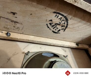 tv box mi: Sovet kalonka — 6