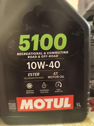 cg motor: Motul 5100 10W-40 4T motosiklet üçün mühərrik yağı 2 ədədi 45 manata — 3