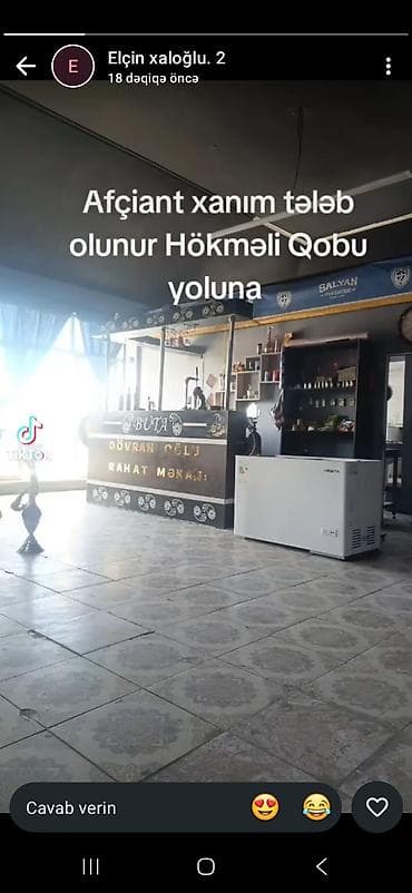 operator teleb olunur: Ofisiant tələb olunur — 1
