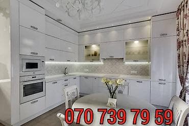 mebel: Mətbəx mebelinin sifarişi — 1