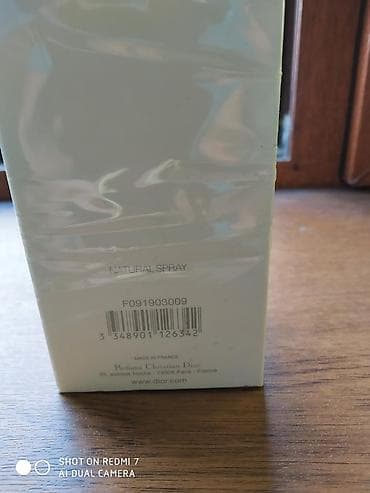 bahali kisi etirleri: Куплю! — 3