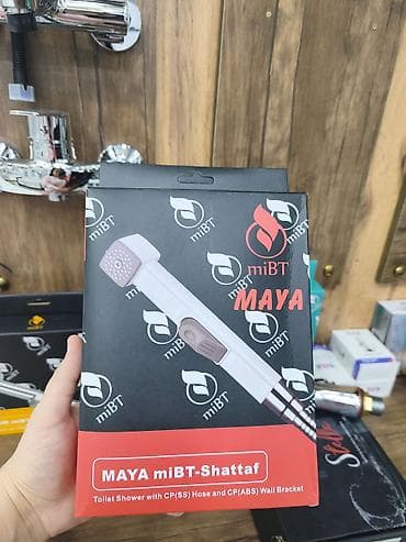 MAYA miBT-Shattaf – tualet üçün duş seti Xüsusiyyətlər: - Dəst: əl