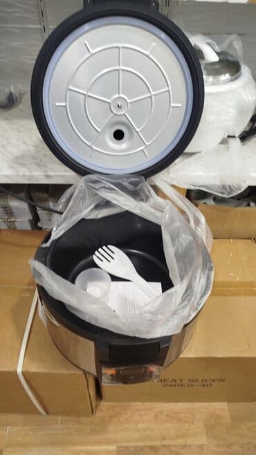 2 ci əl soyuducular: Elektrik qazan 16 l, Yeni, Ünvandan götürmə, Pulsuz çatdırılma, Ödənişli çatdırılma — 6