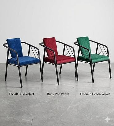 Кресла: Кресло-стул, Велюровая ткань — 2