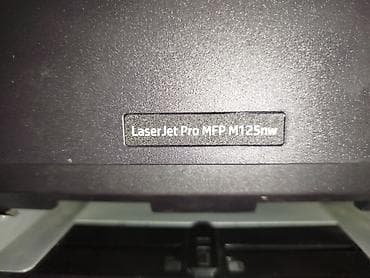planset: HP LaserJet Pro MFP M125nw çoxfunksiyalı lazer qurğu - Funksiyalar — 2